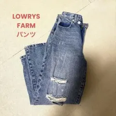 LOWRYS FARM デニム