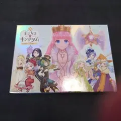 Item thumbnail for item 24b3fc92-c4b5-4a24-b17f-a0578810d305