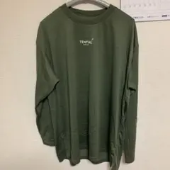 Item thumbnail for item 1726578d-98d0-414c-bca9-33ff6cb10d5d