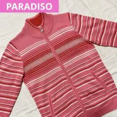 ●パラディーゾ●ニットジャケット M モックネック ゴルフ ピンク系 ボーダー