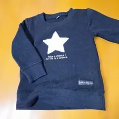 Item thumbnail for item 7e4b60d1-0118-41cc-8151-1b890156fade