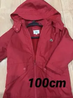 即購入OK! ラコステ　LACOSTE 100cm 赤ジャケット
