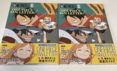 ONE PIECE magazine 別冊 Focus on ONEPEACE