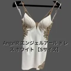 り*ん様 AngelR エンジェルアール ドレス ホワイト S ビジュー S美品