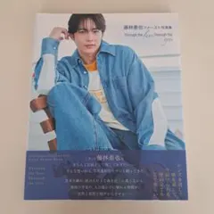 2026年最新】藤林泰の人気アイテム - メルカリ