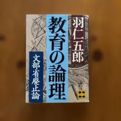 Item thumbnail for item f856f781-0b27-4679-af18-8add6706f2a2