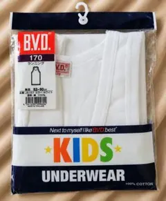 【匿名配送】B.V.D. キッズ ランニングシャツ 170cm 新品