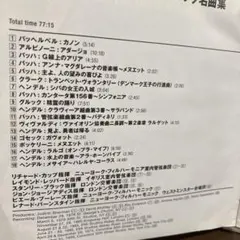 Item thumbnail for item 39fe14fd-95ae-4259-bdd0-4c6ed02f008b