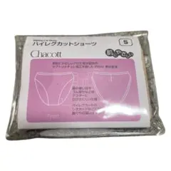 Chacott ハイレッグカットショーツ Sのサムネイル