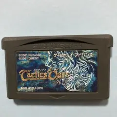 タクティクスオウガ ゲームボーイアドバンス用ソフト動作確認あり