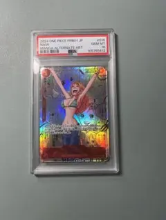 ナミ R スーパーパラレル(ナミコミパラ) OP01-016 PSA10