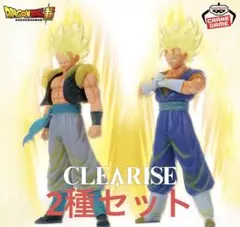ドラゴンボール超 CLEARISE ゴジータ&ベジット