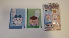 ちいかわ　キラキラクリアカードコレクション　ハチワレ　くりまんじゅう