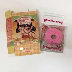 Mellojoy メロジョイ ミニランド ミニベリーリング - メルカリ