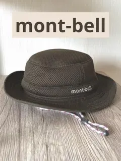 mont-bell メッシュハット 帽子 キッズ　モンベルのサムネイル