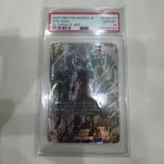 孫悟空:GT シークレット SP 140パラレル PSA10 - メルカリ