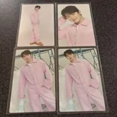 ウジ　トレカ　SEVENTEEN CARAT LAND