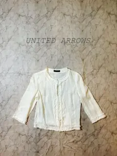 UNITED ARROWS ユナイテッドアローズ　リネン100%ジャケットのサムネイル