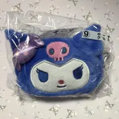サンリオ　マイメロ　クロミ　当たりくじ　1番くじ　ポーチ