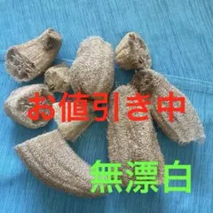 s08m09様 リクエスト 2点 まとめ商品