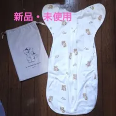 코페르타 스몰 베어 베이비 슬리퍼