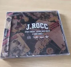 STAY FRESH-GOING WAY BACK(1985-1989)