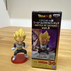 ドラゴンボール超 ワーコレ ベジータ BATTLE OF SAIYANS