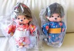 値下げ‼️有隣堂限定‼️ゆかたモンチッチ　男の子女の子セット 有隣堂限定 ゆかたモンチッチ 男の子 女の子 セット 最安値‼️有隣堂