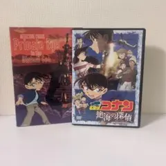 ジャンプコミックス 山根和俊短編集 プロトタイプ 1998年初版 集英社