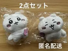 ちいかわ　ぬいぐるみBIG ガチャのサムネイル