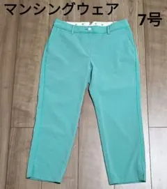 美品】マンシングウェア Munsingwear ゴルフパンツ グリーン系 82