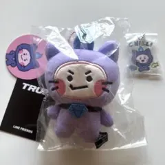 【新品未使用】 treasure ヒョンソク TRUZ Chilli ぬいぐるみ