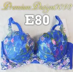 E80　脇高ブラ　レッドレーベル　バイ　トリンプ0092