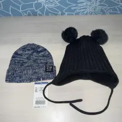 ポンポン付きニット帽 ブルーニット帽44-46cm 2個セット