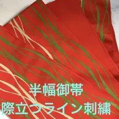 Item thumbnail for item c43de25a-9fe6-4b7e-b50a-60978b3314df