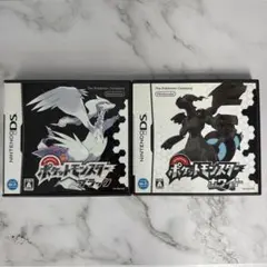 ポケットモンスター ブラック ホワイト DS 2本 ＊配布あり - メルカリ