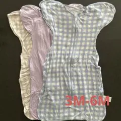 Konny Newborn モダールスワドルスーツ　3枚セット