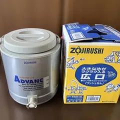 ZOJIRUSHI ウォータージャグ　広口　大きな氷も入る　保冷専用　8リットル