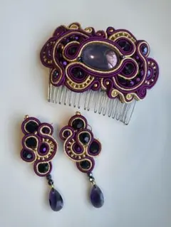 2025年最新】ソウタシエの人気アイテム - メルカリ