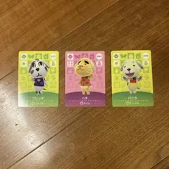 あつまれどうぶつの森　amiiboカード　ブレンダ　ハチ　バニラ