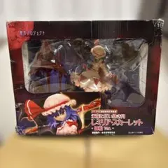 レミリア フィギュア 東方Project ゴスロリ即発送 レミリア フィギュア 東方Project ゴスロリ即発送 - メルカリ