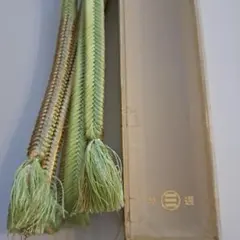 Item thumbnail for item 681adad1-d2ff-4b95-9326-fdcab82195d6