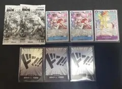 ワンピースカード プロモ ペローナ ブラックマリア ドン!!カード