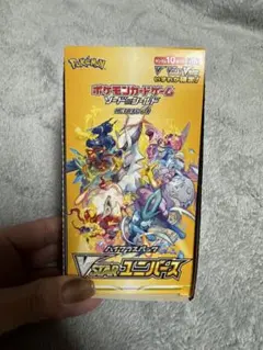 ポケモンカード21 VSTARユニバース シュリンクなし 1BOX - メルカリ