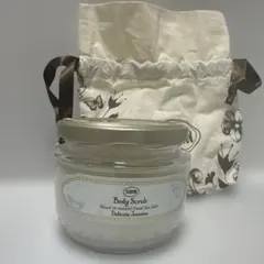 SABON ボディスクラブ デリケート・ジャスミン 320g -訳あり-