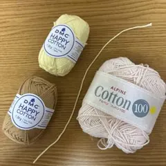 ✨美品✨DMC HAPPY COTTON 3玉セット