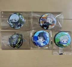 T*M様 呪術廻戦 缶バッジ キーホルダー