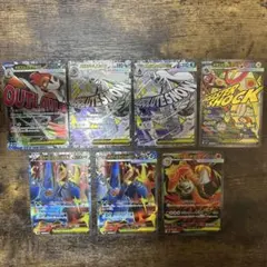 メガ進化　SR MA まとめ売り