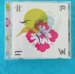 2026年最新】my sunshine rockの人気アイテム - メルカリ
