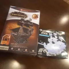 Item thumbnail for item f005a4c1-a01e-4379-bcec-a7c3d44e5a9f